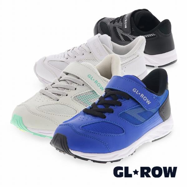 キッズスニーカー ジュニアシューズ 履きやすい スリップイン 上履き