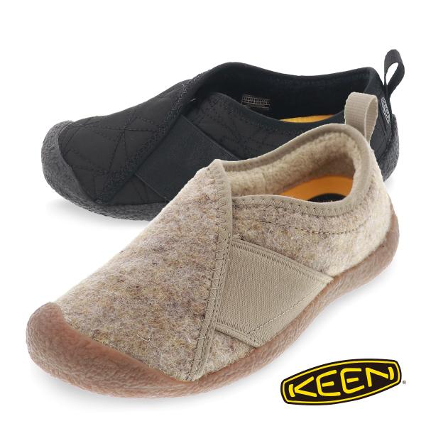 shoemart_howser-wrap-l