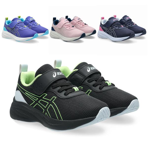 LAZERBEAM asics アシックス レーザービーム MP-MG-PS 1154A221