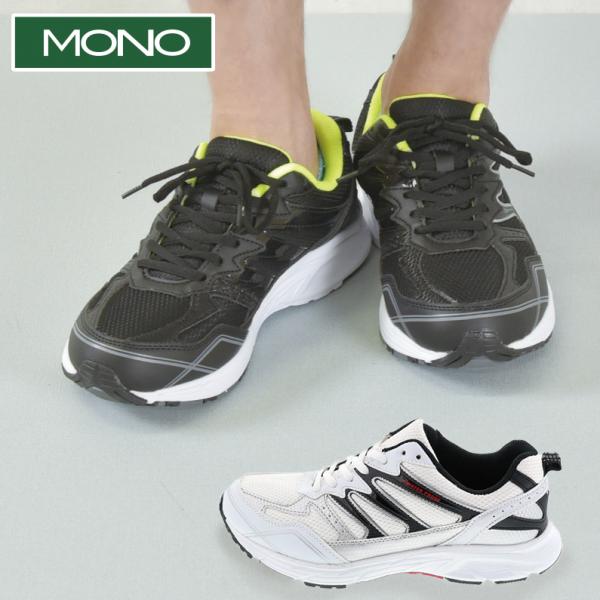 メンズスニーカー 防水スニーカー ランニングシューズ ワイド設計ゆったり5e 軽い Mmj 5401 ホワイト ブラック レッド Buyee Buyee Japanese Proxy Service Buy From Japan Bot Online