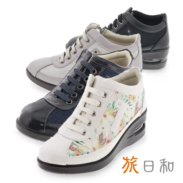 大人 おしゃれ スニーカー レディースの人気商品 通販 価格比較 価格 Com