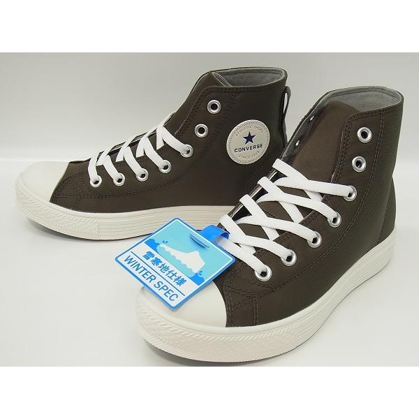 コンバース スニーカー 靴 ネクスター レディース Converse Nextar 1310nl Hi Dktp ダークトープ 防水 撥水 防滑 雪寒地仕様 数量限定 Nextar1310nl Dtp シューマックス ヤフーショップ 通販 Yahoo ショッピング