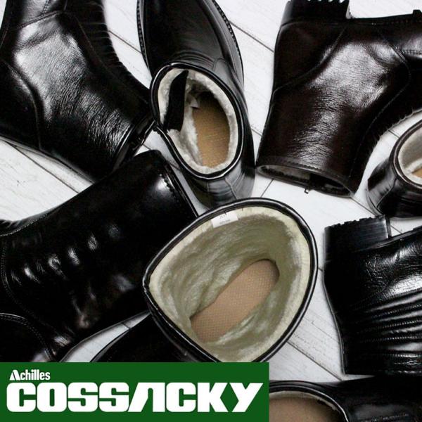 shoepark-bstyle_csk0001