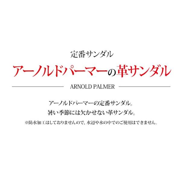 shoepark-bstyle_dim0002_1