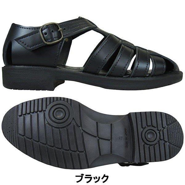 shoepark-bstyle_dim0002_2_d_20220817113259