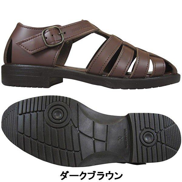 shoepark-bstyle_dim0002_5_d_20220817113320