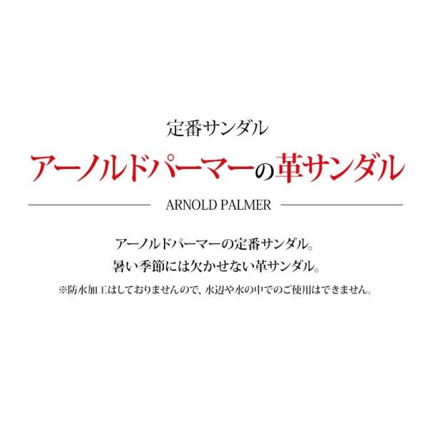 shoepark-bstyle_dim0015_1