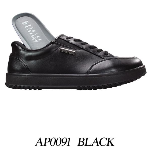 shoepark-bstyle_dim0025_2_d_20240328131126