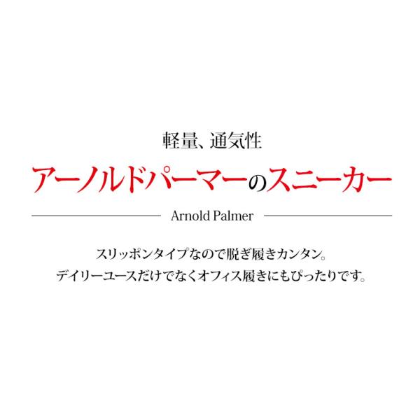 shoepark-bstyle_dim0028_1_d_20250407130417