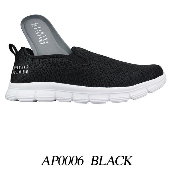 shoepark-bstyle_dim0028_2_d_20250407130530