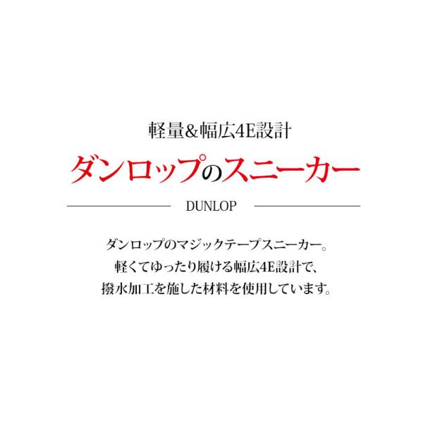 shoepark-bstyle_dnl0004_1_d_20240508134141