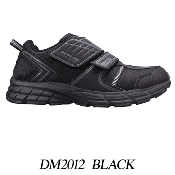 shoepark-bstyle_dnl0004_2_d_20240508134205