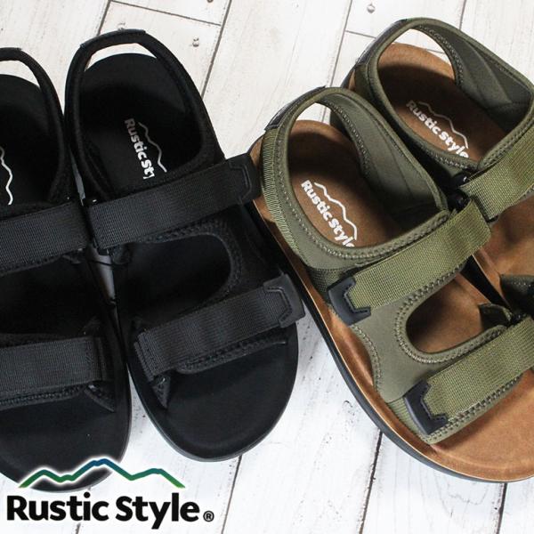 スポーツサンダル メンズ ラスティックスタイル 3651 黒 カーキ S〜LL カジュアルシューズ 履きやすい靴 マジックテープ RusticStyle