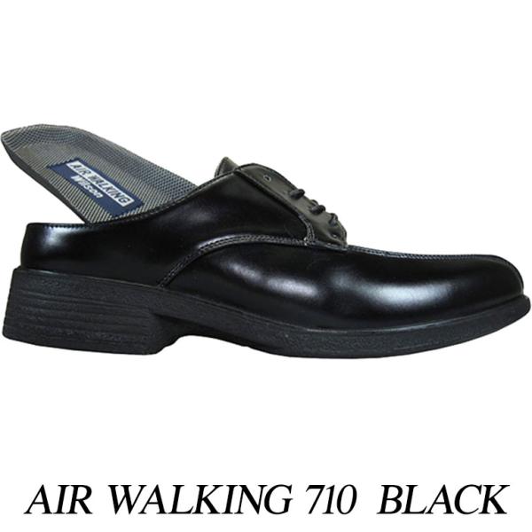 shoepark-bstyle_fko0002_3