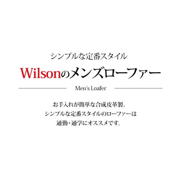 shoepark-bstyle_fko0041_1_d_20230922100730