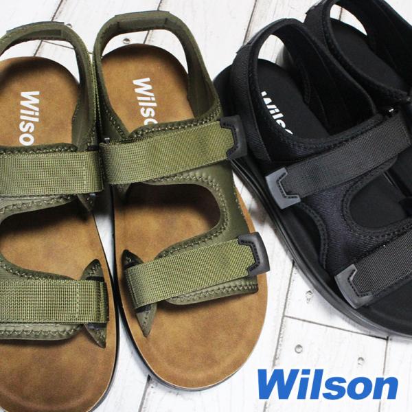 Wilson（ウイルソン） スポーツサンダル メンズ 3650 黒 カーキ S〜LL