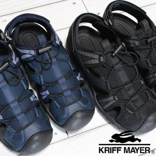 クリフメイヤー スポーツサンダル メンズ KRI9928 黒 ブラック ネイビー 軽量 滑りにくい スポサン 水陸両用 KRIFF MAYER KRI-9928