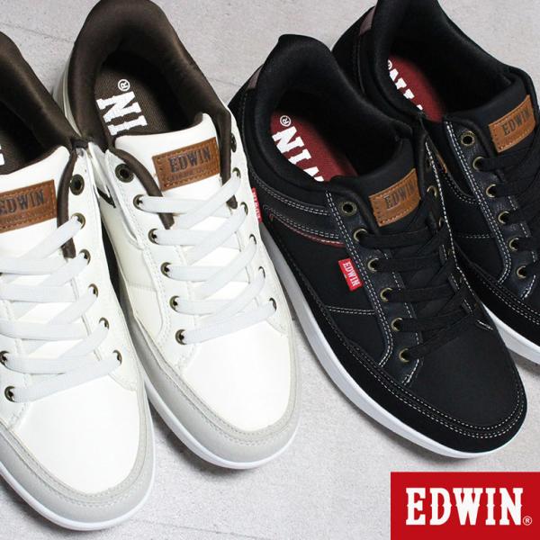 エドウィン ハンズフリー スリッポン メンズ EDW-7227 ホワイト ブラック 白 黒 超軽量 肉厚インソール ゴムひも 手を使わず履ける EDWIN