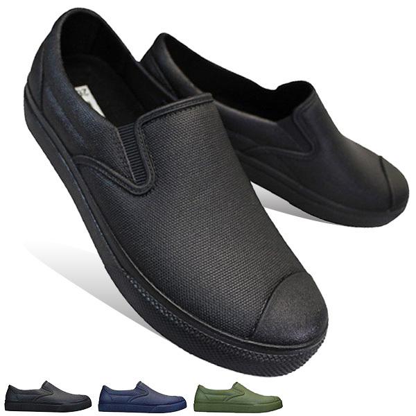 メンズ スリップオン Kb Style Kb500 メンズ レディース ジュニア キッズ スニーカー ワークシューズ 作業靴 防水スニーカー 雨靴 帯電防止 お買い得 Gdw 0000 シューズパーク ビースタイル 通販 Yahoo ショッピング