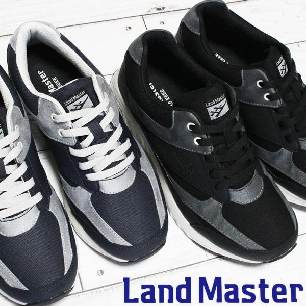 感謝  8/15発売 ADIDAS ORIGINALS ADIZERO ADIOS OG / アディダス