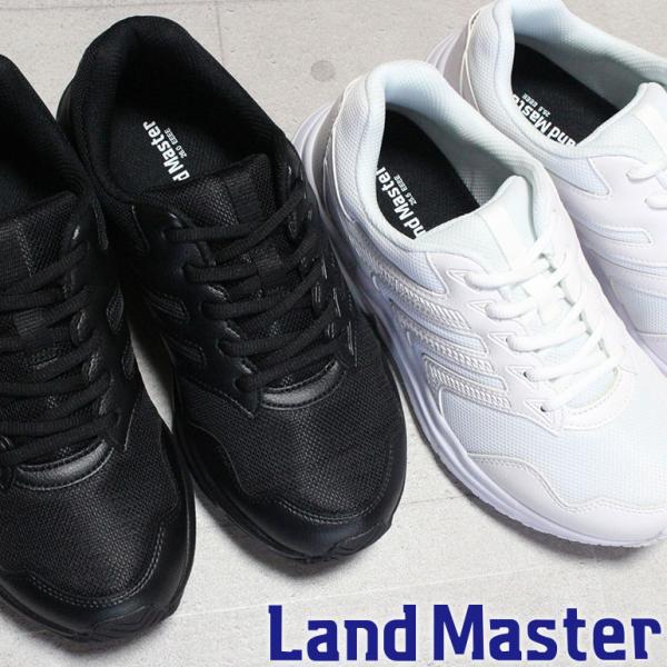 shoepark-bstyle_lnd0004
