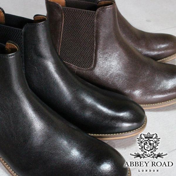 shoepark-bstyle_mdr0166