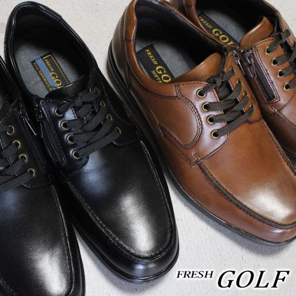 マドラス社製 メンズ カジュアルシューズ フレッシュゴルフ FG735 黒