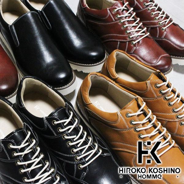 haruharuanosorae  shoepark-bstyle_mdr0197