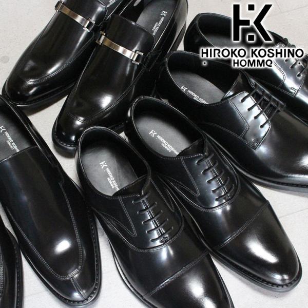 shoepark-bstyle_mdr0204