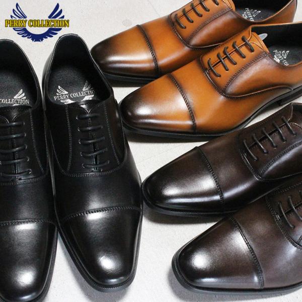 shoepark-bstyle_mdr0218