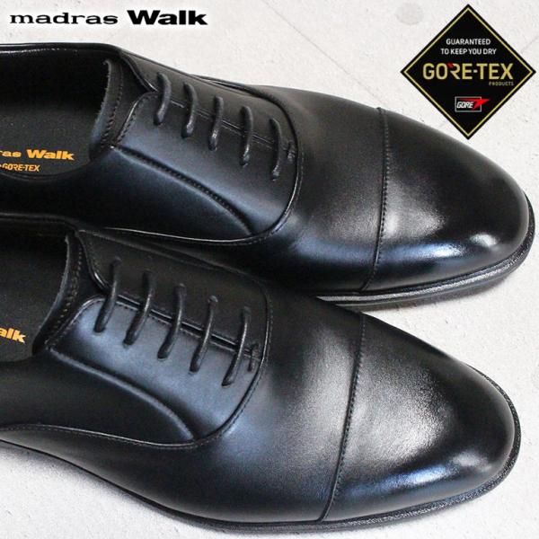 T画面26,0cmマドラスウォークゴアテックスMW7930 ネット最安値！ shoepark-bstyle_mdr0232