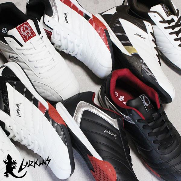 ラーキンス スニーカー L-6236 メンズ カジュアル 25cm〜27.0cm