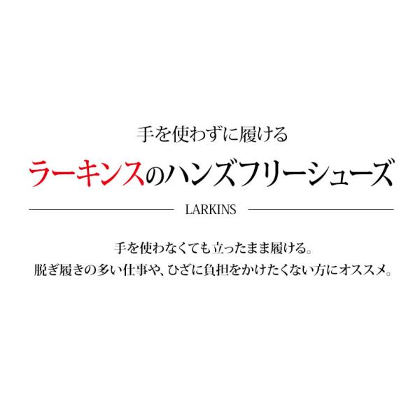 shoepark-bstyle_mis0003_1_d_20250724102854