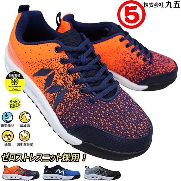 ی }S SC Y }_jbg Z[teB[V[Y #001 IW u[ O[ 24.5cm`28.0cm