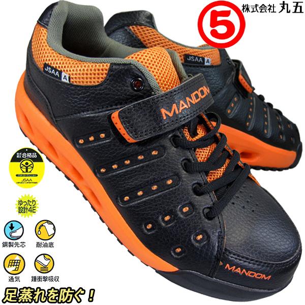 ی }S }_Z[teB SC #737 Y ubN 24.5cm`30.0cm