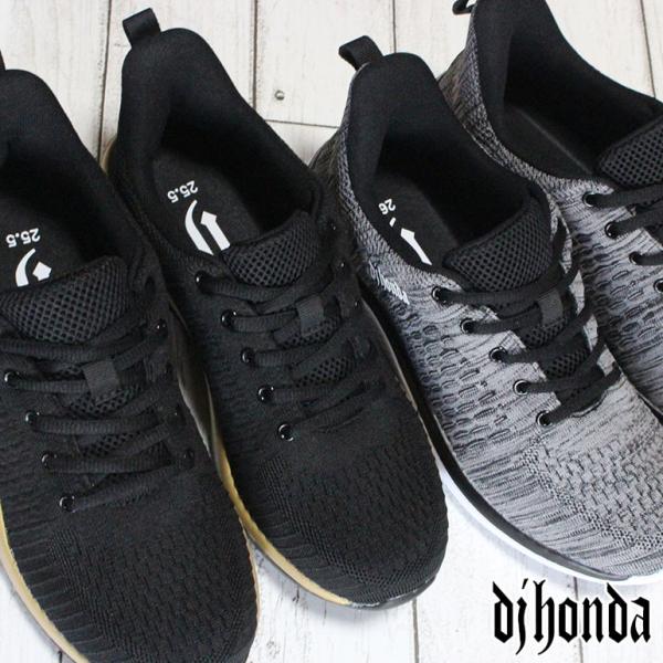 DJホンダ ハンズフリー カジュアル スニーカー メンズ DJ-356 スリッポン 手を使わずに履ける靴 ひも靴 ウォーキング ブラック グレー DJ356