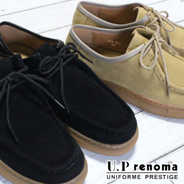 renoma 黒 レザーモカシンシューズ ブラックレザーモカシン