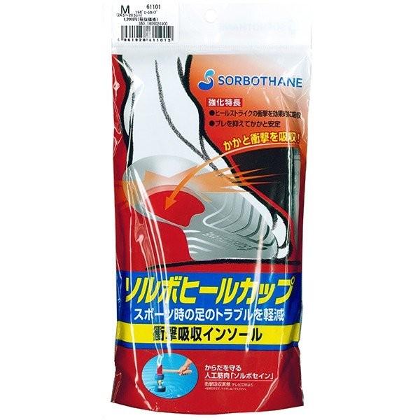 C\[ SORBO \{q[Jbv S M L(22`29cm) Ɨp Y fB[X ~ Ռz ɘa U