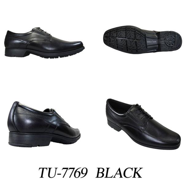 shoepark-bstyle_txy0001_3