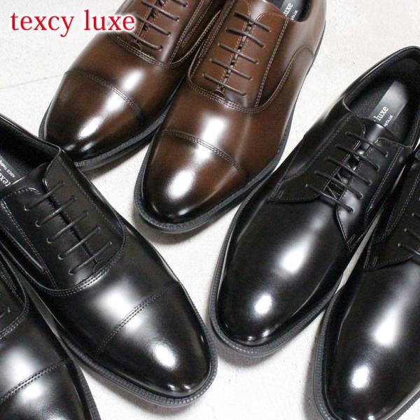 shoepark-bstyle_txy0026