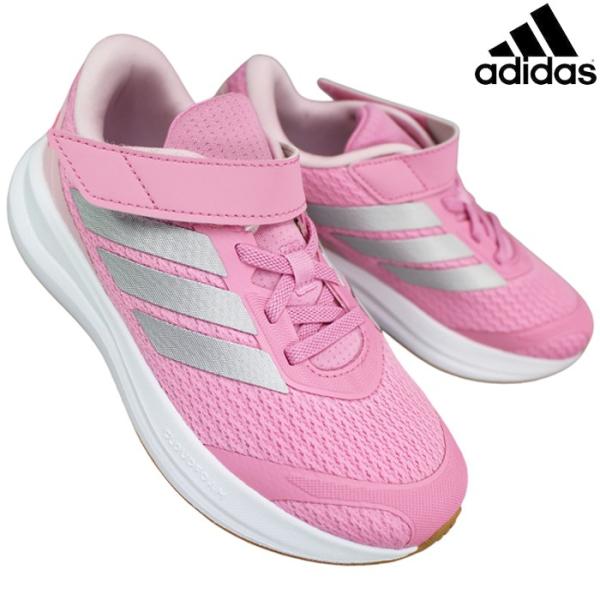 あこあこ♪、ラウンダーズ　ピンク7個 adidas（アディダス） スニーカー コアファイト 6.0 EL C KI1771
