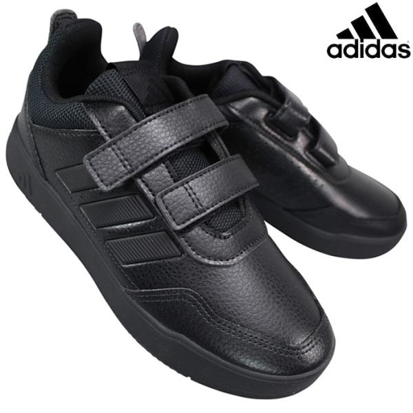 adidas（アディダス） スニーカー テンソースポーツ 3.0 CF K JQ1841