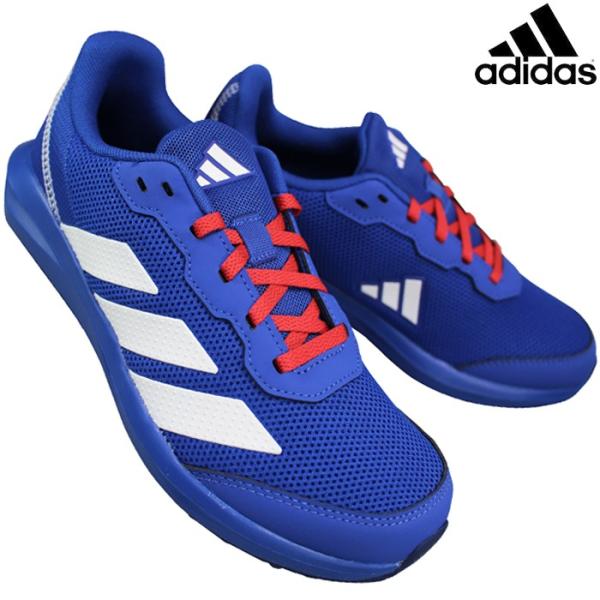 adidas（アディダス） スニーカー ファイト J KJ1933 ブルー/ホワイト