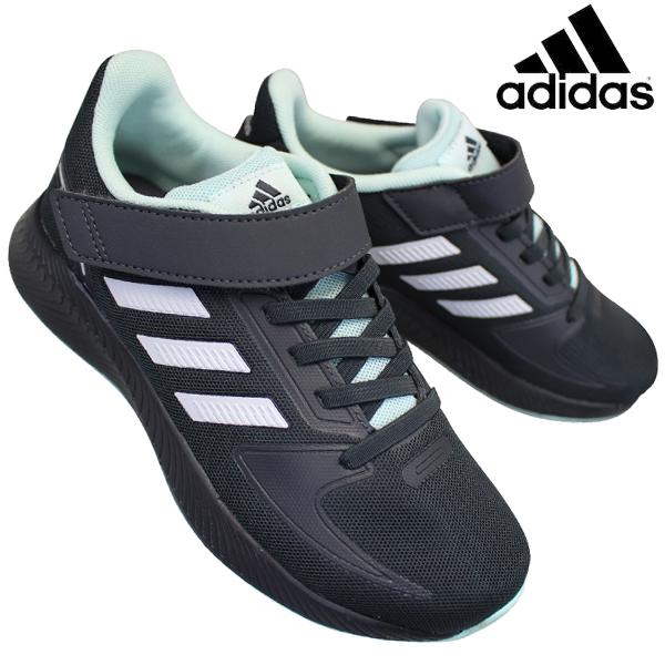 アディダス スニーカー コアファイト El K Gw3299 キッズ ジュニア ブラック グレー 19cm 22cm 靴ショップやまう 通販 Paypayモール