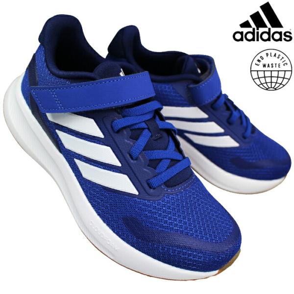 adidas（アディダス） スニーカー コアファイト 5.0 EL C JP5147
