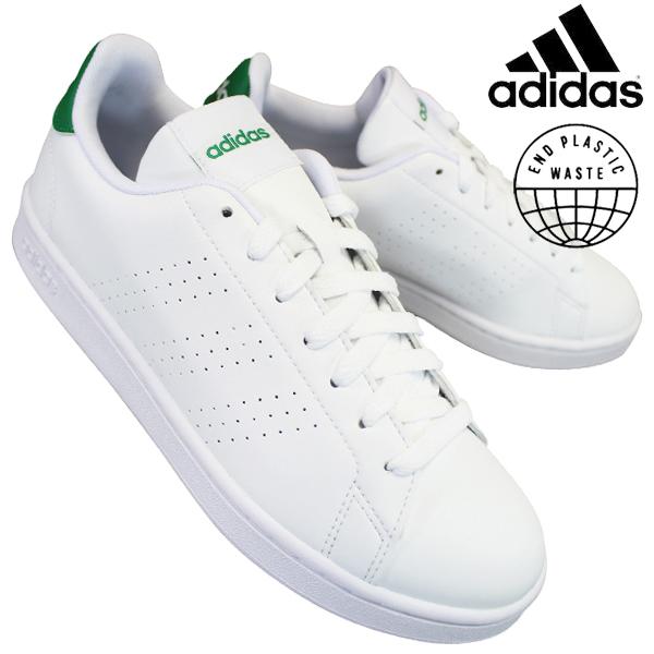 アディダス スニーカー Gz5300 アドバンコートu メンズ レディース ジュニア ホワイト グリーン ローカット カジュアルシューズ 運動靴 白靴 通学靴 Add 0000 靴ショップやまう 通販 Yahoo ショッピング