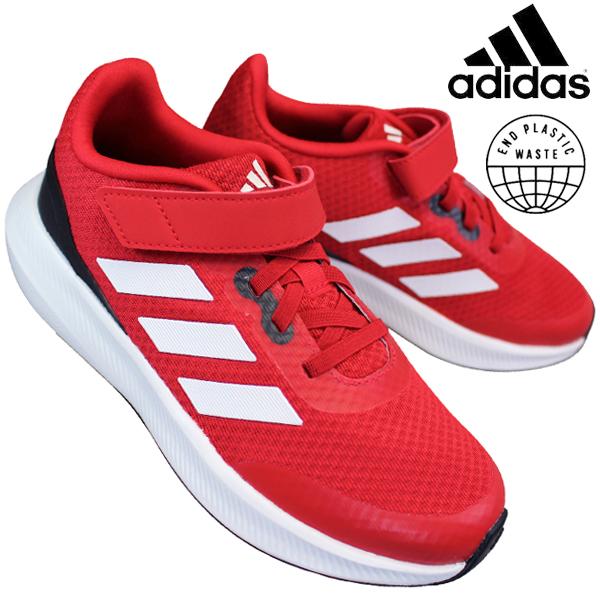 ランニングシューズ キッズ スニーカー アディダス コアファイト 2.0