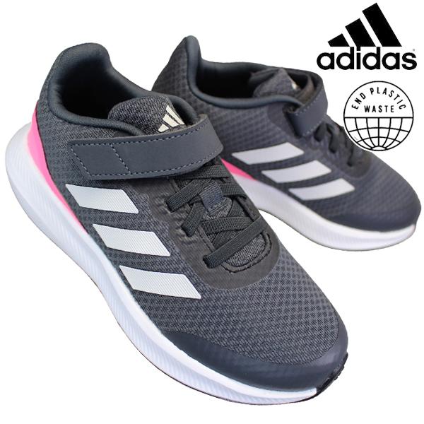 adidas アディダス ランニングシューズ コアファイト 2.0 EL K HP5873