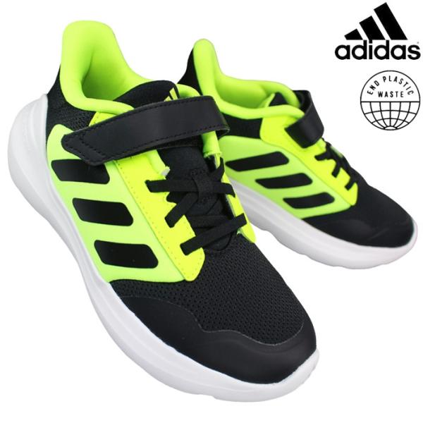 アディダス キッズ ランニングシューズ adidas NMD V2 - Black/Yellow adidas（アディダス） スニーカー テンソーラン3.0 EL C JR6069