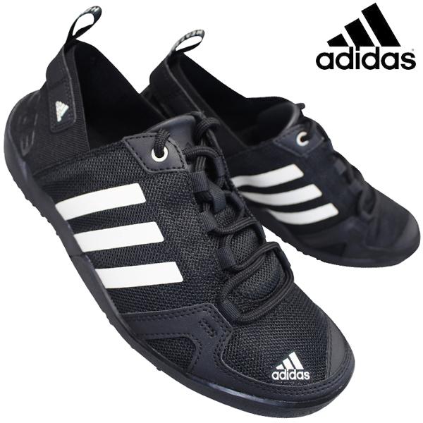 adidas daroga